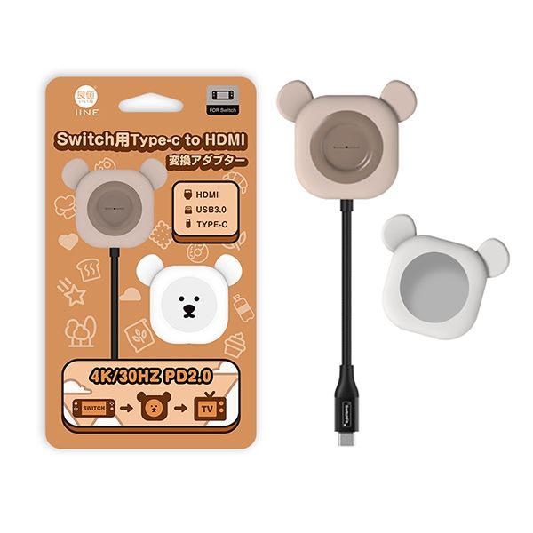  Converter chuyển USB-C sang HDMI, USB3.0, USB-C - Brown Bear 