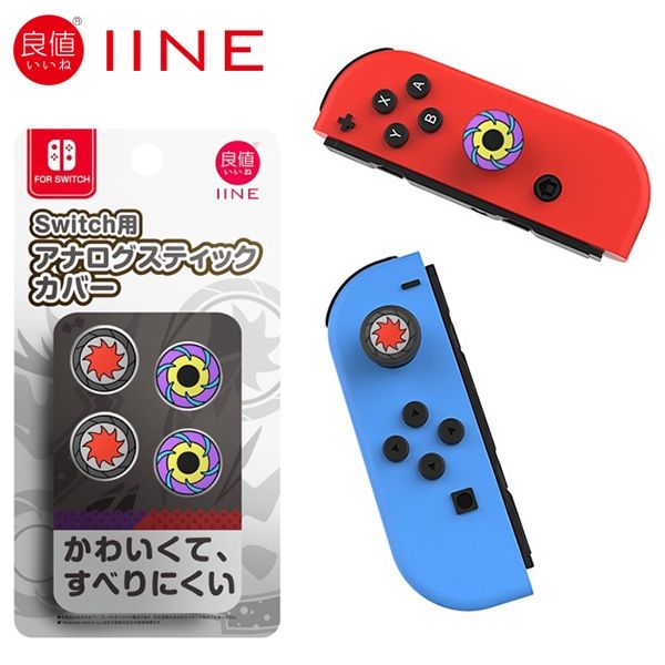 Núm bọc cao su Cover analog Joy-con Nintendo Switch IINE - Pokemon Scarlet Violet