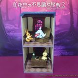  Hộp Mù Pokemon Midnight Mansion 2 Re-Ment Blind Box 20819 