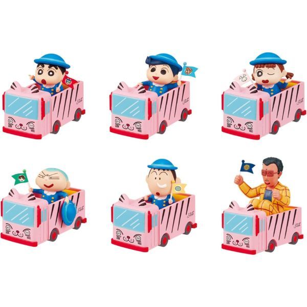 Mô hình Crayon Shin-chan Futaba Kindergarten Bus Re-Ment Blind Box hộp mù ngãu nhiên đẹp mắt  màu sắc tươi sáng trang trí trưng bày góc học tập bàn làm việc