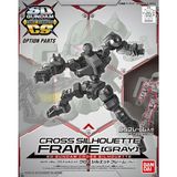  SD Gundam Cross Silhouette Frame [GRAY] - Khung xương chính hãng Bandai 