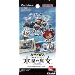Carddass Mobile Suit Gundam the Witch From Mercury Card Collection SD Ver.