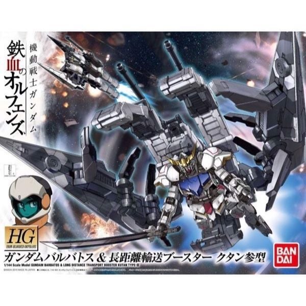 Mô hình Gundam Barbatos & Long Distance Transport Booster Kutan Type-III (HGIBO - 1/144)