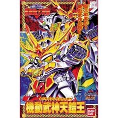Kidoubujin Tengaioh - SD Gundam BB147