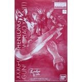  Nataku Shenlong Gundam EW (Liaoya Unit) (MG – 1/100) (P-Bandai) - Gunpla chính hãng Bandai 