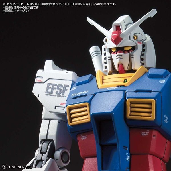 Gundam Decal 123 - Mobile Suit Gundam The Origin Multiuse 4 Bandai