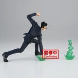  Hunter x Hunter Vibration Stars - Leorio 