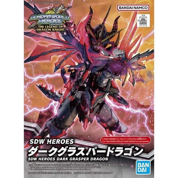  Dark Grasper Dragon - SDW Heroes - Mô hình Gundam chính hãng Bandai 
