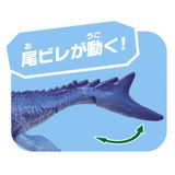  Ania AL-07 Mosasaurus Floating Ver - Thương Long 