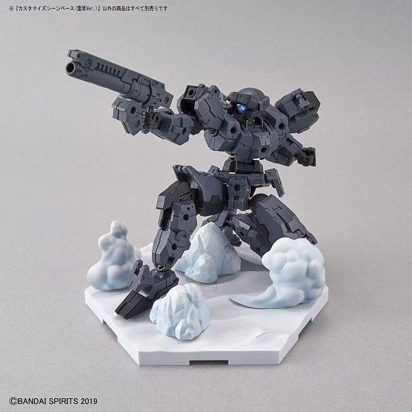  30MM Customize Scene Base 03 - Snowfield Ver. - Phụ kiện trưng bày Gundam 
