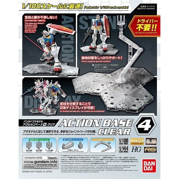  Đế dựng Gundam Action Base 4 - Clear (1/144 - 1/100) - Đế dựng mô hình Gundam 