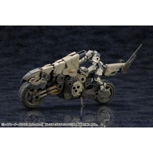  Hexa Gear Rayblade Impulse Reloaded Collector's Edition - Kotobukiya HG144 