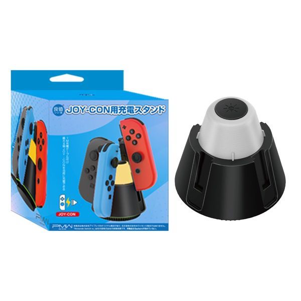 Đế sạc Joy-con IINE kiêm đèn ngủ cho Nintendo Switch chính hãng