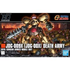 JDG-009X JDG-00X Death Army - HGFC 1/144 - Mô hình Gundam chính hãng Bandai