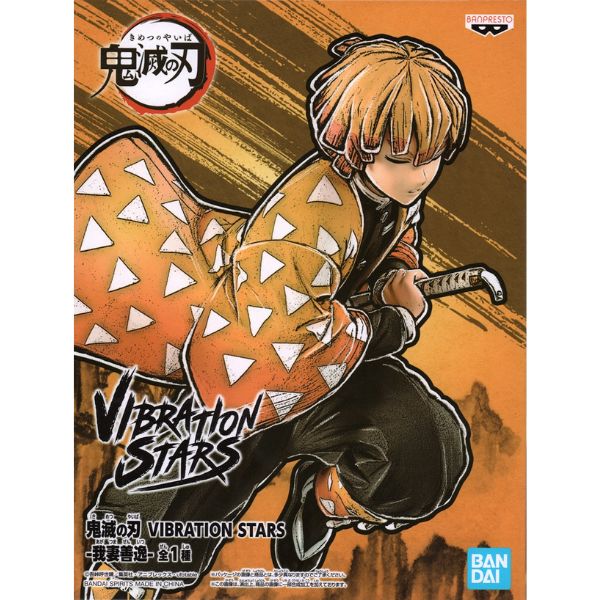 FIGURA DE ACCION BANPRESTO DEMON SLAYER KIMETSU NO YAIBA SABITO