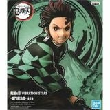  Demon Slayer Kimetsu no Yaiba VIBRATION STARS - Kamado Tanjiro 