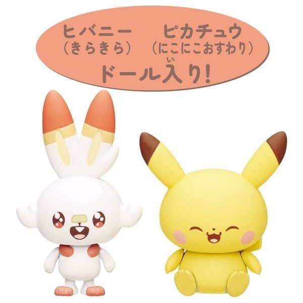  Pokemon Pokepeace House Studio Scorbunny & Pikachu 