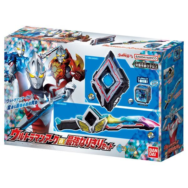 Đồ chơi siêu nhân Ultraman Arc DX Narikiri Set 