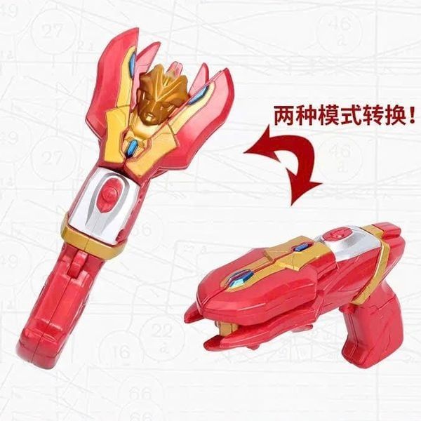  Đồ chơi siêu nhân Ultraman Ginga S DX Victory Lancer 
