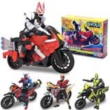  Kamen Rider Motorcycle Blind Box 