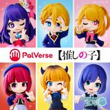  PalVerse Oshi no Ko Blind Box 