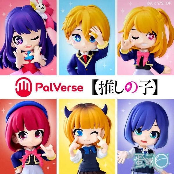  PalVerse Oshi no Ko Blind Box 