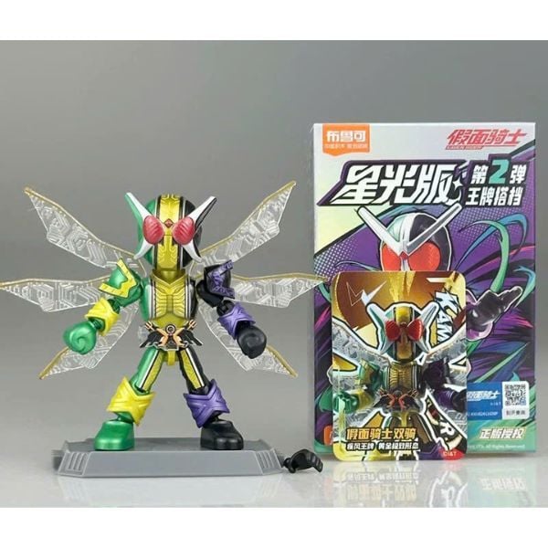  Hộp Mù Blokees Figures Kamen Rider All Stars 02 Ace Partners 
