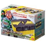  Đồ chơi siêu nhân Kamen Rider Geats Surprise Mission Box 001 & DX Double Driver Raise Buckle Set 