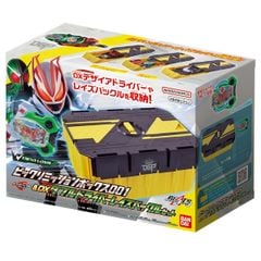Đồ chơi siêu nhân Kamen Rider Geats Surprise Mission Box 001 & DX Double Driver Raise Buckle Set
