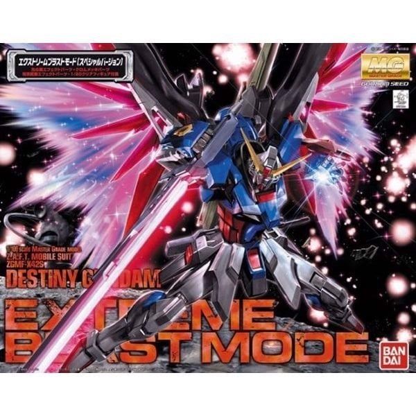 Destiny Gundam Extreme Blast Mode (MG - 1100)