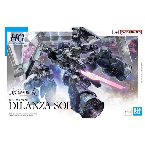  Dilanza Sol - HG 1/144 - Gundam the Witch from Mercury 