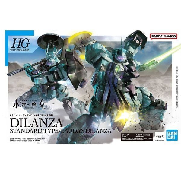 Dilanza Standard Type / Lauda's Dilanza HG 1/144 Gundam the Witch from Mercury