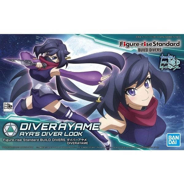 Diver Ayame - Gundam Build Divers - Figure-rise Standard