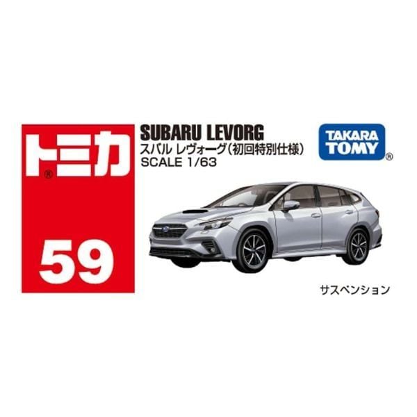  Tomica No. 59 Subaru Levorg Special First Edition 