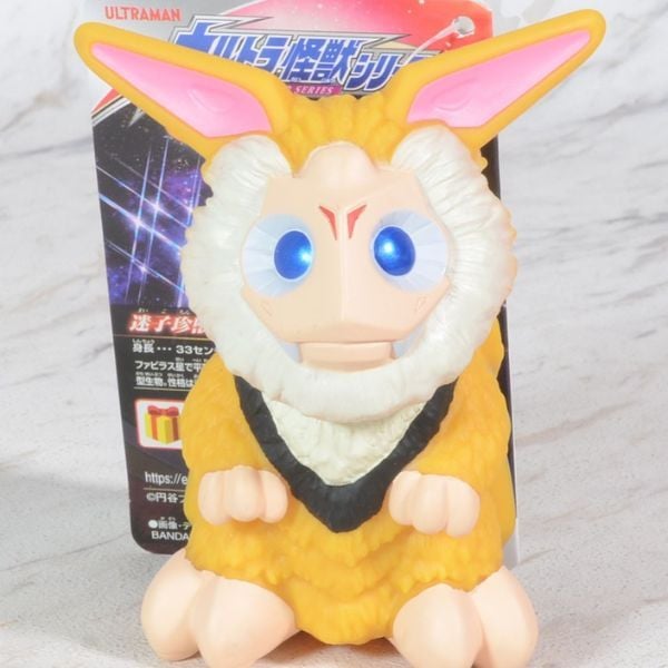 Đồ chơi Ultra Monster 165 Hanejiro Figure