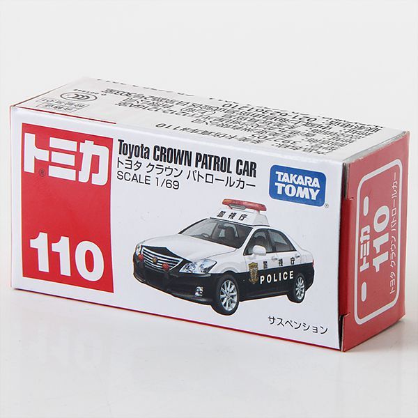  Đồ chơi mô hình xe Tomica No. 110 Toyota Crown Patrol Car 