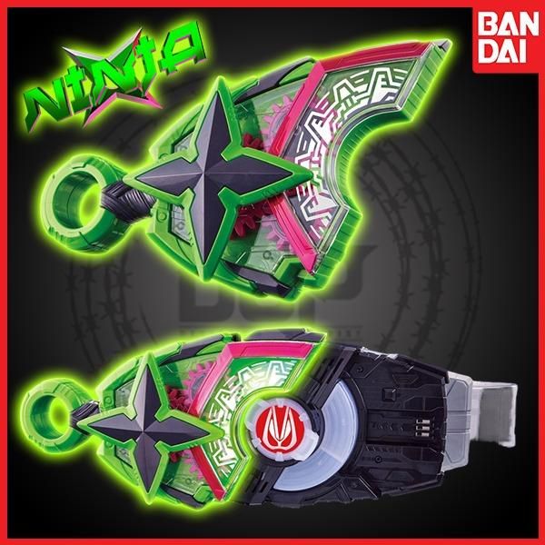  Đồ chơi siêu nhân Kamen Rider Geats DX Ninja Raise Buckle 