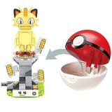  Đồ chơi lắp ráp xếp hình Pokemon Mini Meowth Keeppley - B0103 