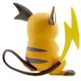  Moncolle MS-40 Raichu - Mô hình Pokemon chính hãng Takara Tomy 