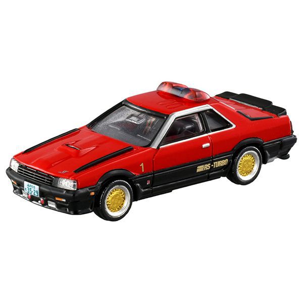 do_choi_mo_hinh_xe_tomica_limi