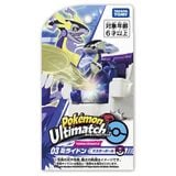  Pokemon Ultimate Match 03 Miraidon Master Ball 