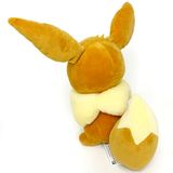  Thú bông Pokemon Eevee Friends - Eevee - Banpresto Big Plush 