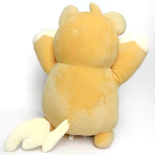  Thú bông Pokemon Pawmo - Banpresto Super Big Plush 