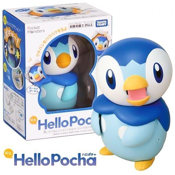  Hey HelloPocha - Piplup Pokemon Talking Figure 