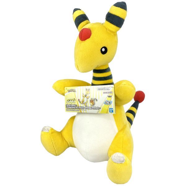  Thú bông Pokemon Ampharos Big Plush - Banpresto 