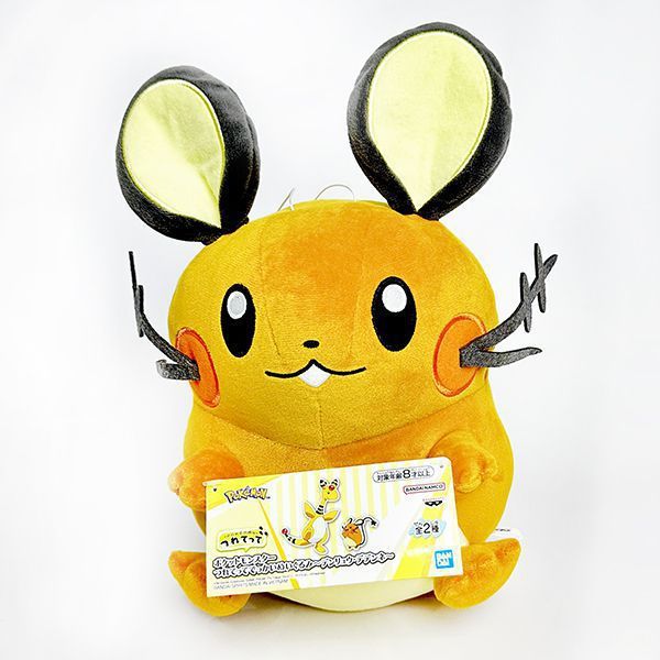  Thú bông Pokemon Dedenne Big Plush - Banpresto 