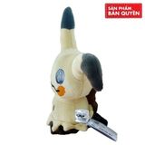  Thú bông Mimikyu Disguised Form - Đồ chơi Pokemon chính hãng 