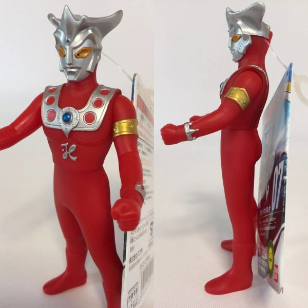  Đồ chơi Ultra Hero 07 Ultraman Leo Figure 