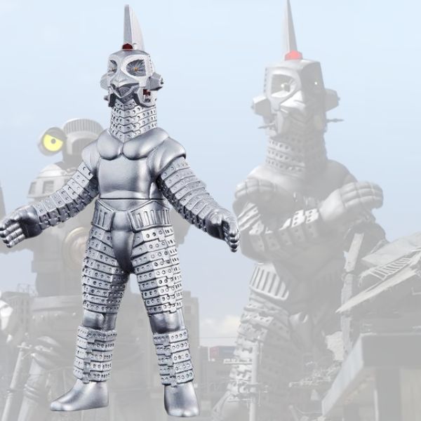  Đồ chơi Ultra Monster 124 Windom Figure 