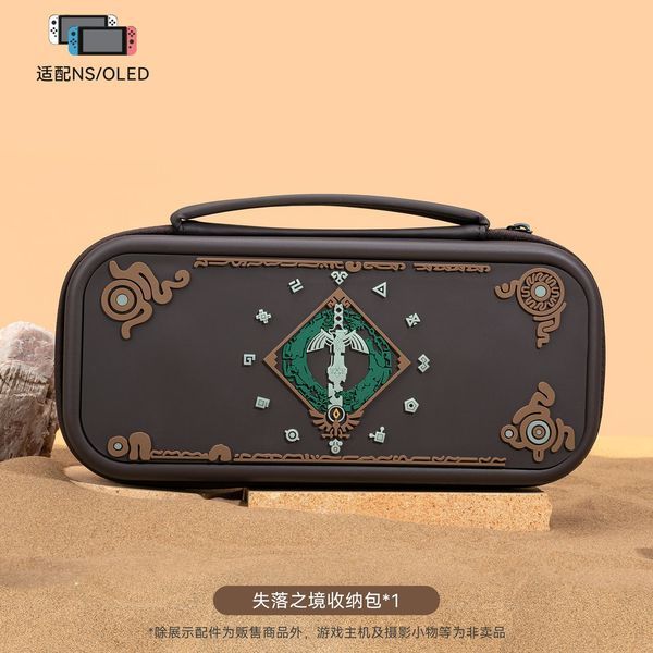  Túi xách đựng Nintendo Switch OLED Zelda Deluxe 